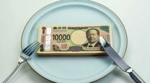 ｢身体は資本｣は本当…お金持ちはなぜ｢食事｣にお金をかけるのか