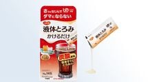 要介護者向け"とろみ"シュワシュワのコーラは新感覚スイーツ…爆発的に売れている誤嚥防止"液剤"の開発物語
