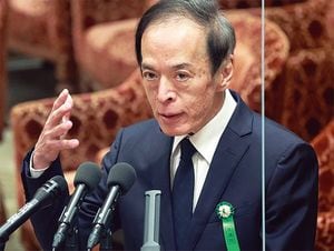 2月24日、植田和男氏に対する所信聴取と質疑が衆議院議院運営委員会で行われた。