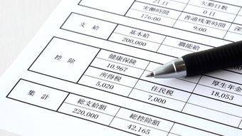 ｢4〜6月は残業しないほうが得｣はウソ…社会保険料を"安く"抑えようとする人が見落としている4つのメリット