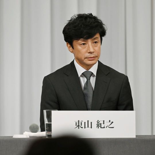 記者会見するジャニーズ事務所の東山紀之氏＝2023年9月7日、東京都千代田区