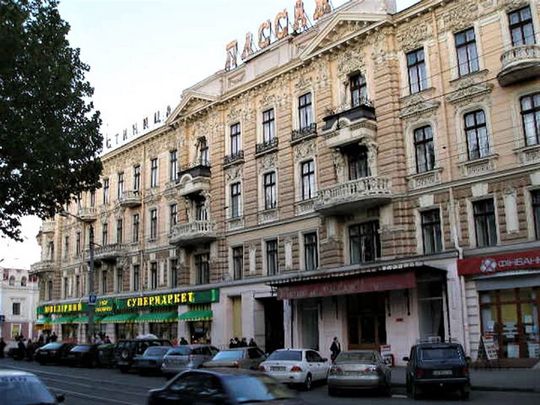 パッサージュホテル