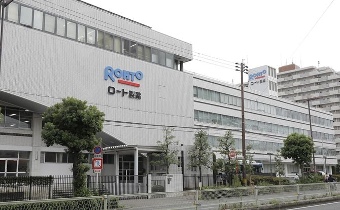 ロート製薬本社＝2020年6月25日、大阪市生野区