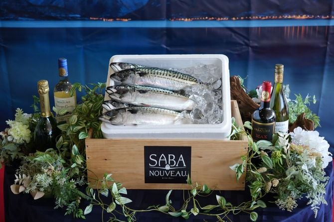 ノルウェーが仕掛ける「サバヌーヴォー」