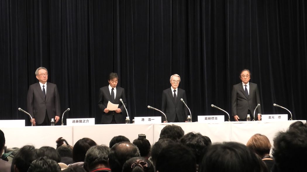 中居･フジテレビ問題に海外メディアは厳しい指摘 ｢沈黙の掟｣と｢日本の芸能界の報い｣とは