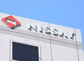 日本生命が本気になった“第一生命潰し”の新戦略