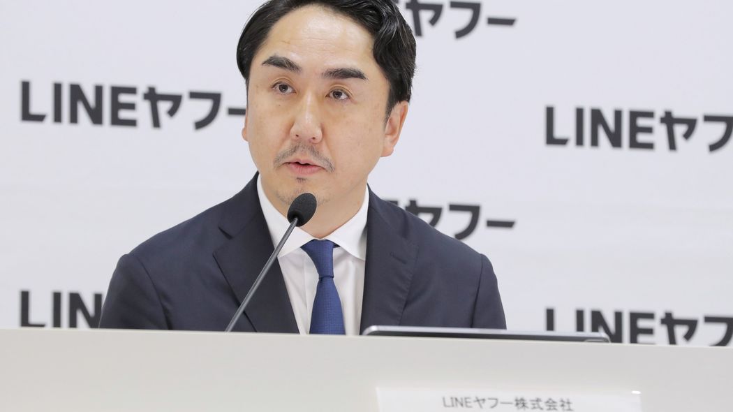 総務省を激怒させた｢LINEヤフーの韓国依存｣は解決できるのか…当事者が頭を抱える｢政治問題｣の厄介さ ｢韓国企業が育てたLINEを､日本に強奪される｣と猛反発