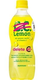 「deleteC」は、みんなの力でがんを治せる病気にするプロジェクト。