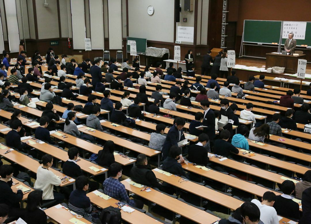 入学と同時に勉強しなくなる大学生の事情 「いい大学」に入ることだけが目的