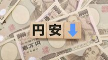｢1ドル150円｣はこれ以上ない追い風だ…エコノミストが｢円安が日本復活の"特効薬"になる｣と断言するワケ