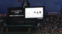 なぜ夏の甲子園で｢クーリングタイム｣後に試合が動くのか…国立大学教授が明かしていた科学的根拠