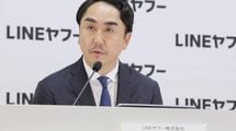 総務省を激怒させた｢LINEヤフーの韓国依存｣は解決できるのか…当事者が頭を抱える｢政治問題｣の厄介さ