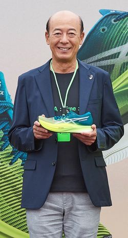 写真提供=アシックス