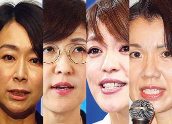超エリート「女性代議士」がつまずくワケ