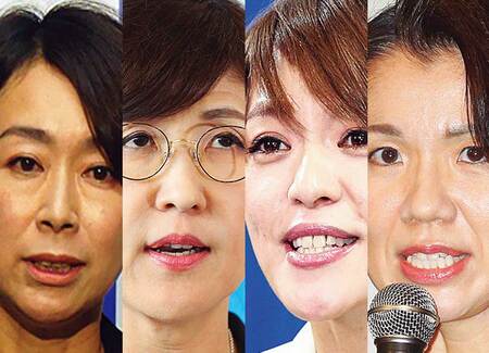 超エリート 女性代議士 がつまずくワケ パワハラ 不倫 カネ President Online プレジデントオンライン