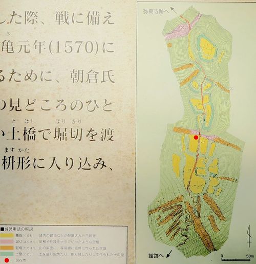 上平寺城縄張図（現地案内板より）