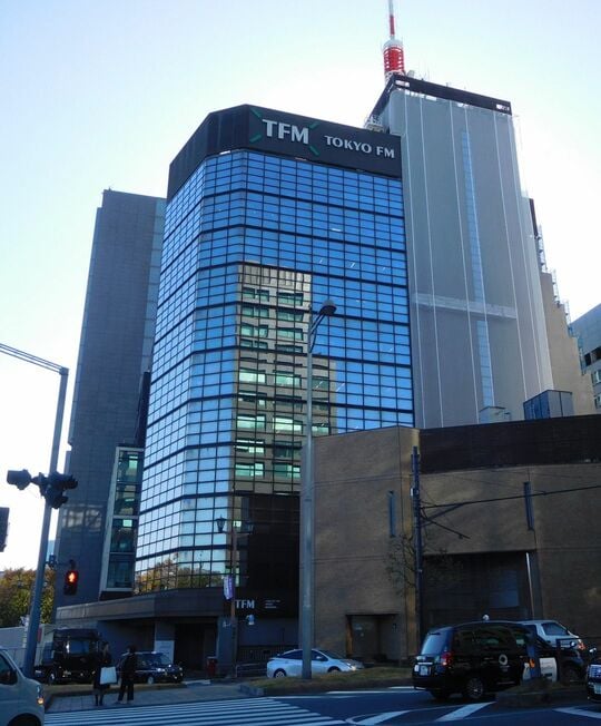 エフエム東京本社