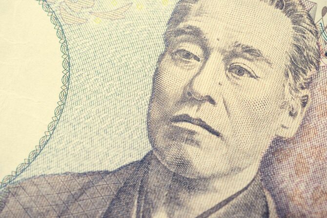 10000円紙幣の福澤諭吉