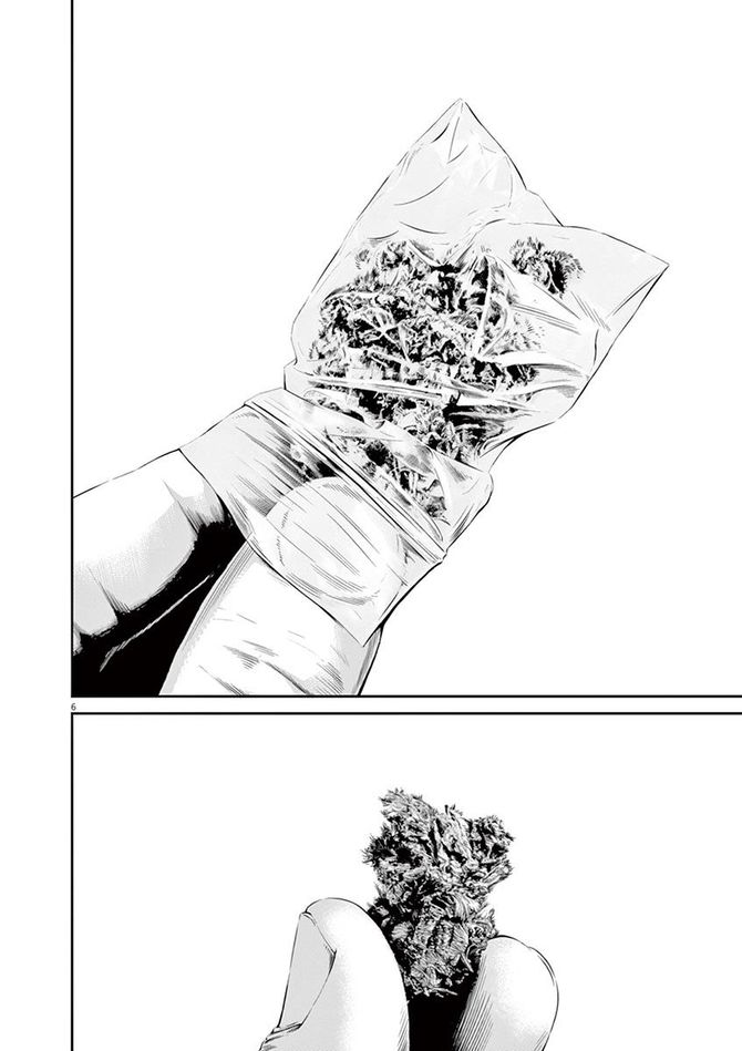 『九条の大罪』c真鍋昌平／小学館