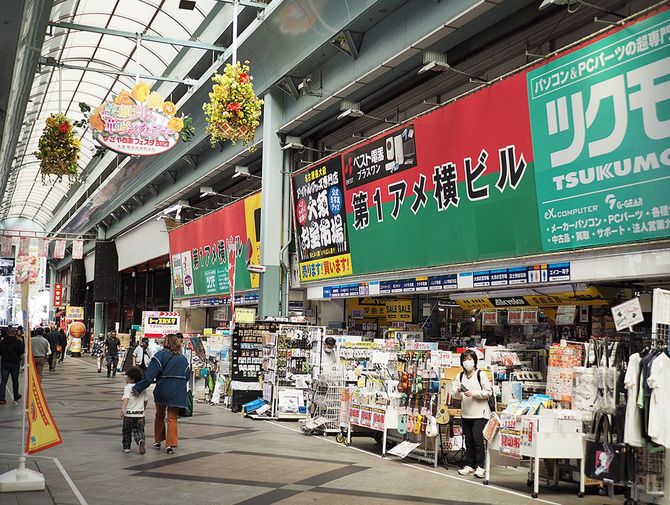 電脳街になるきっかけを作ったアメ横ビル
