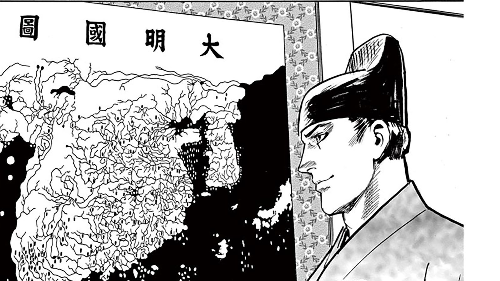 星野 之宣 の記事一覧 President Online プレジデントオンライン