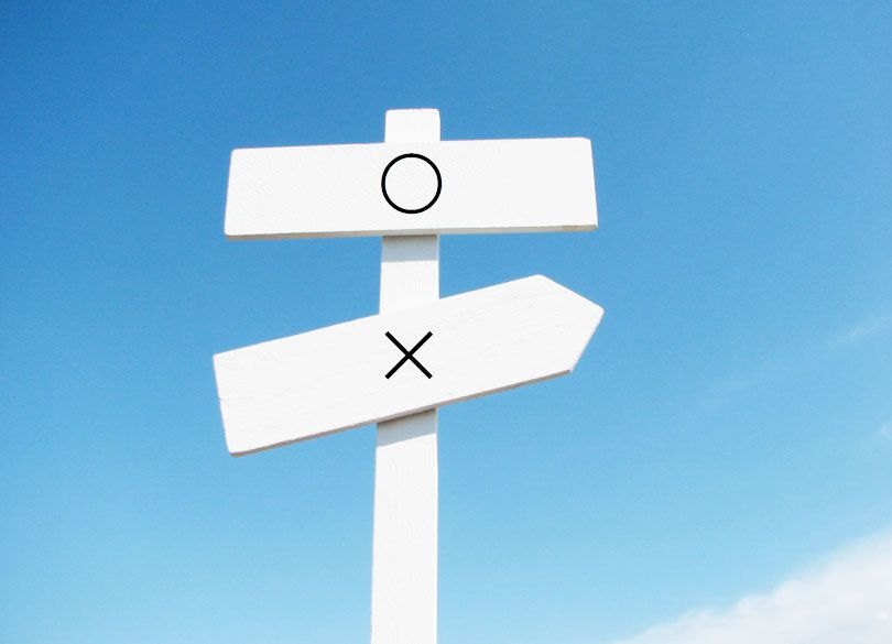 正しく考えられる人の“実践知”とは？