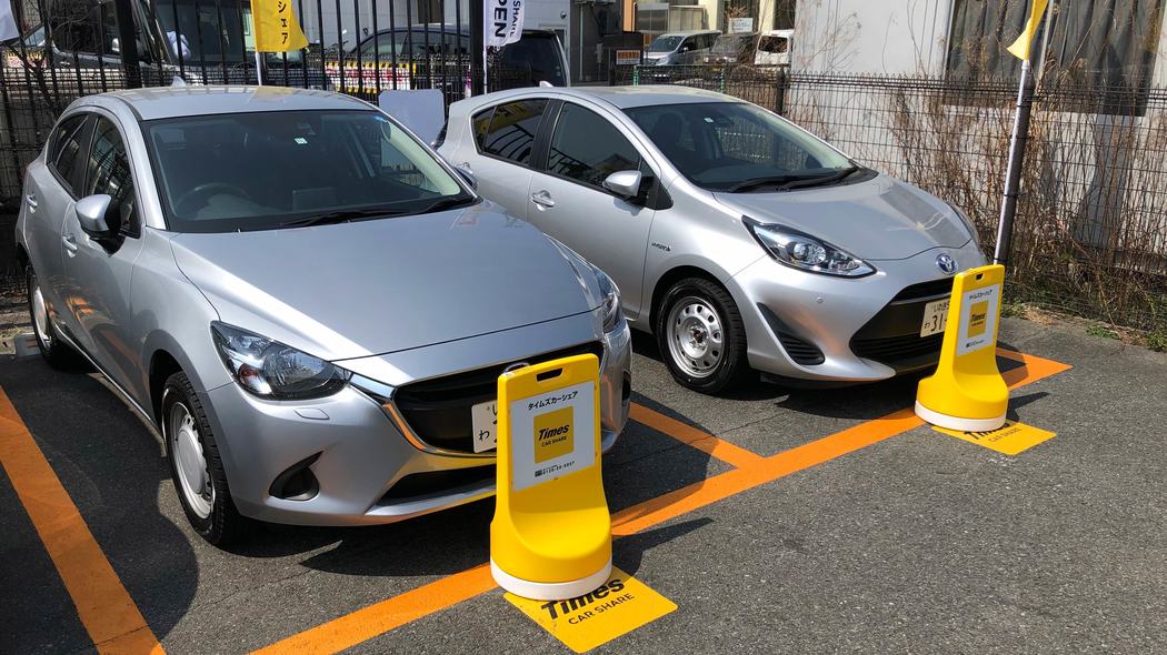｢やむを得ない外出｣で会員を増やすカーシェアの使われ方 シェア6割を占めるタイムズの戦略