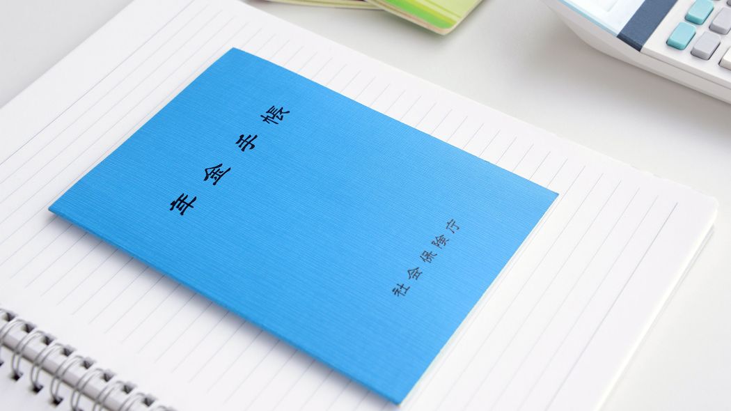 4000万円でも2000万円でもない…荻原博子が｢年金と別にこれだけあれば完璧｣という死ぬまでに必要な金額 ｢介護費｣は1人約600万円､｢医療費｣は2人で200万円