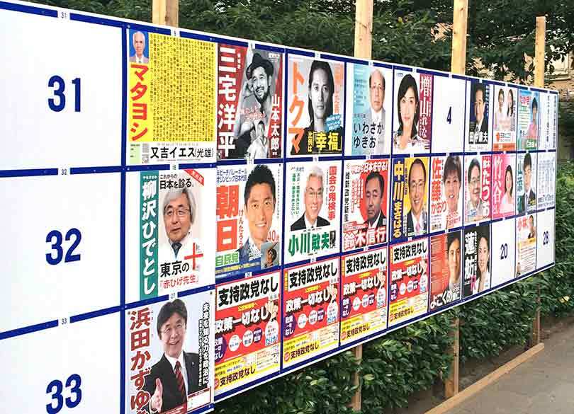 「立候補者はイチオシ商品」なぜポスターが勝敗を決めるのか