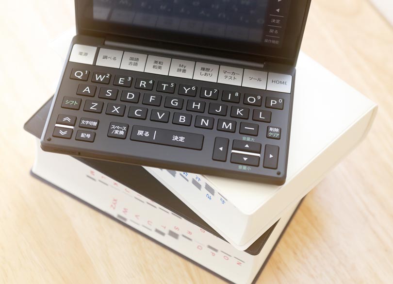 3代目社長が名前の由来を調べて泣いた話 「名前ワーク」で進むべき道を知る