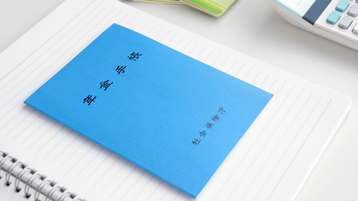 4000万円でも2000万円でもない...荻原博子が「年金と別にこれだけあれば完璧」という死ぬまでに必要な金額【2025年2月に読まれたBEST記事】