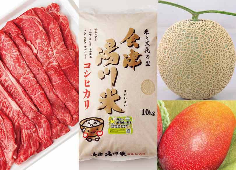 ふるさと納税、10万円ならブランド牛、米1俵、マンゴーも！