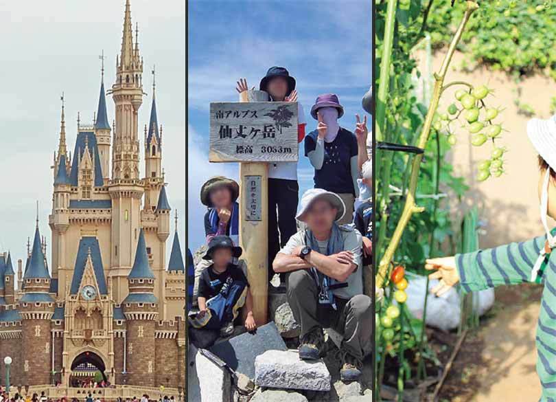 子どもの記憶に残る“お金をかけない”旅行術