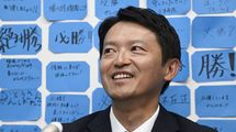 絶望から立ち上がるエモい物語に飛びついた…｢斎藤前知事圧勝｣の裏で起きていたネット民の