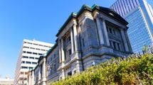 イェール大学名誉教授｢なぜ日本銀行新総裁に､植田和男氏が適任なのか｣