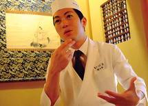 京都老舗"230年間作り続ける鯖寿司の味"