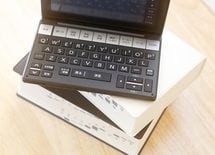 3代目社長が名前の由来を調べて泣いた話