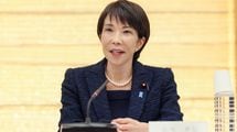 ｢やっぱ消費税ゼロはムリ｣でも野党のせいにすればOK…高市首相がぶち上げた｢国民会議｣のズル過ぎるカラクリ
