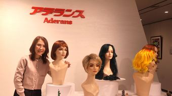 きっかけは新幹線で使うフィルターの失敗作…ウィッグ大成功で｢あのアデランスの売上が男女逆転｣の衝撃