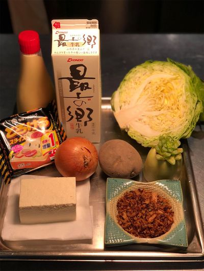 5日目「グラタン」材料