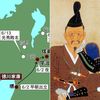 やっぱり家康は強運だった…｢伊賀越え｣で別ルートを選んだ武将は討たれ､家康一行は無事帰還できたワケ