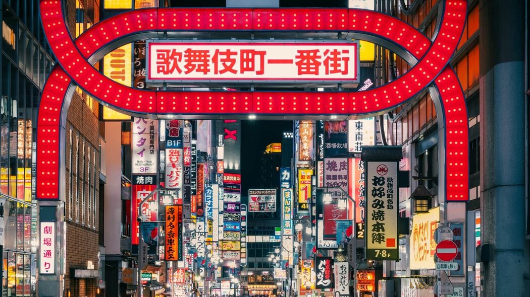 強面ヤクザに｢うるせぇ､ジジイ!｣…怖い物なしの｢立ちんぼ少女｣が歌舞伎町に増えた"15年前のきっかけ"