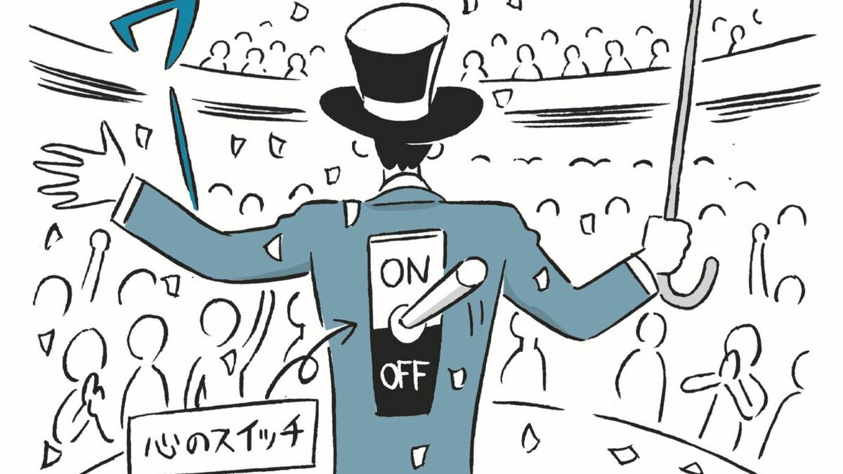 本番5秒前のカウントダウンで芸人は表情がガラッと変わる…凡人もできる人前で力を出し切る