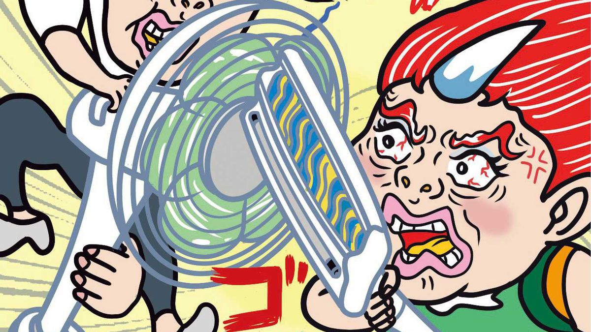 【不機嫌な妻】突然キレて過去の話を持ち出す理由…あなたのまわりの｢不機嫌な人｣のトリセツ