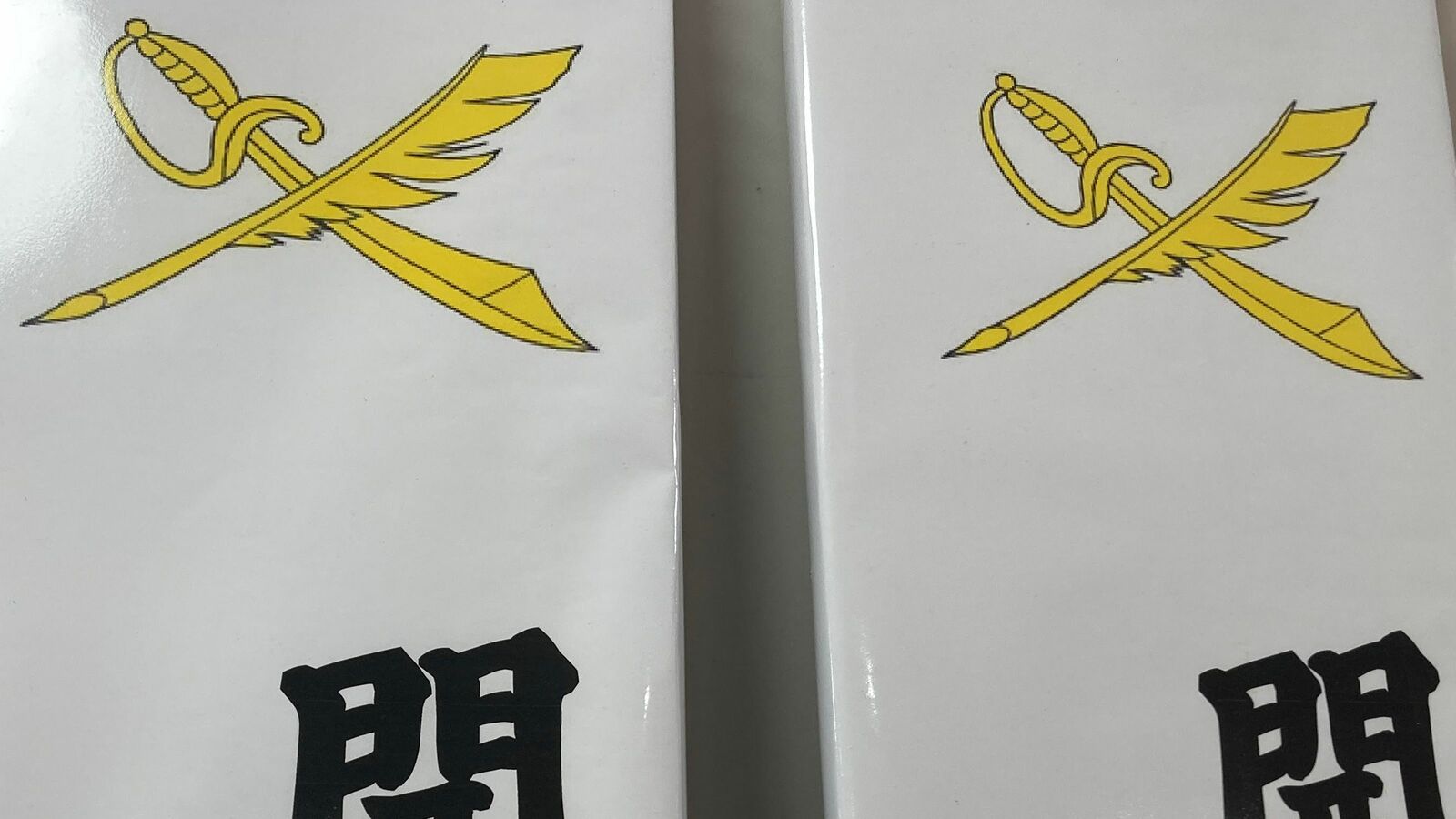 中学受験に失敗しても全く問題なし…｢開成校長→北鎌倉女子学園長｣が指摘する進学後に激伸びする子の特徴 高3から伸びて2ランク上の大学を狙えるまでに