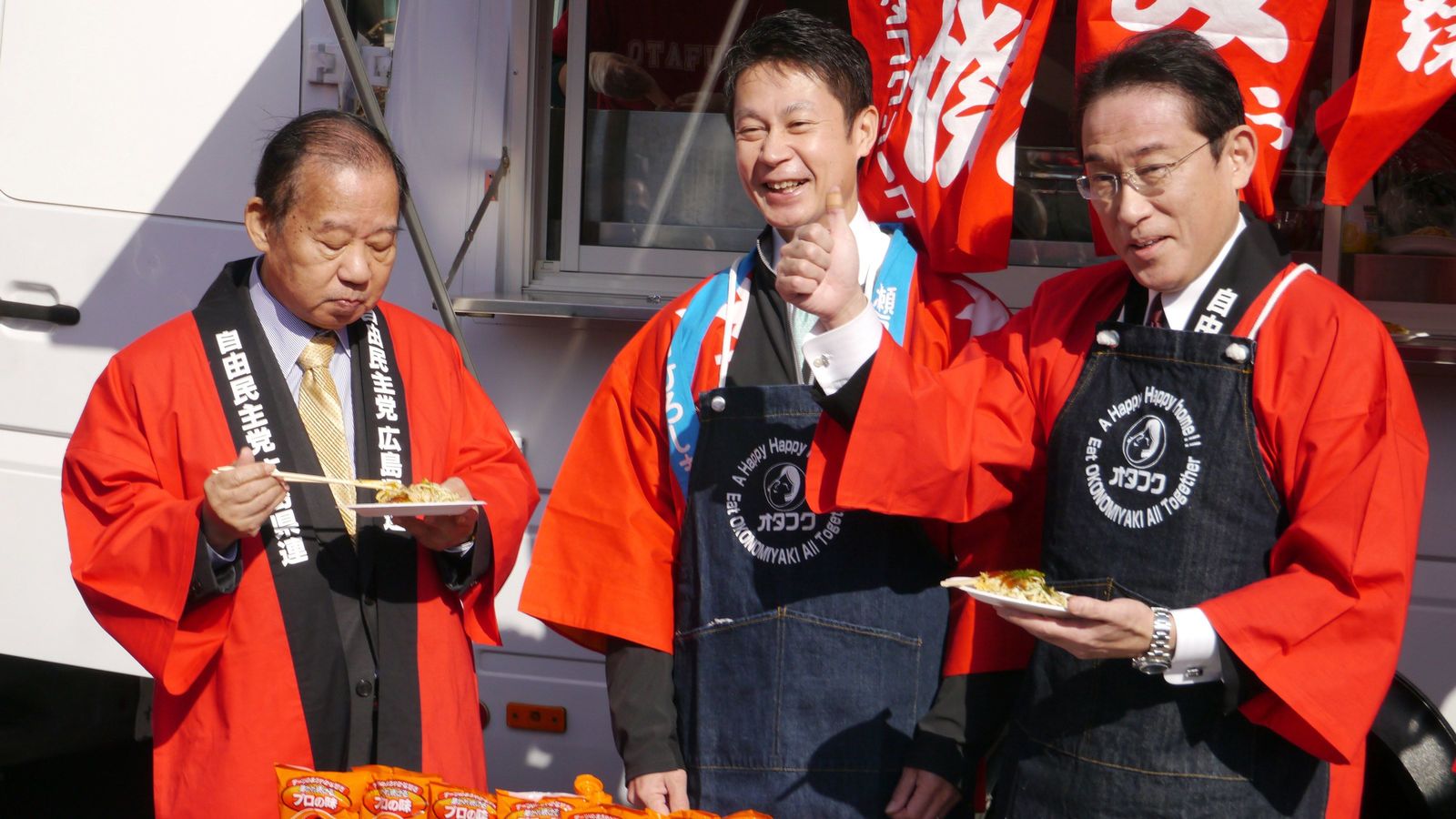 自民党と公明党が繰り広げる｢仁義なき戦い 広島死闘編｣の全真相 河井克行元法相の｢跡目争い｣だが…