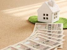 マイナス金利で、あなたの住宅ローンはどうなる？