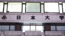 大学生の12人に1人は｢薬物使用者を実際に見たことがある｣大人が知らない恐るべき薬物蔓延の実態