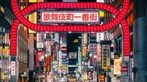 強面ヤクザに｢うるせぇ､ジジイ!｣…怖い物なしの｢立ちんぼ少女｣が歌舞伎町に増えた"15年前のきっかけ"