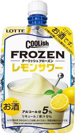 「クーリッシュ フローズン レモンサワー」（画像＝ロッテプレスリリースより）